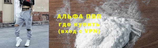 спайс Козловка