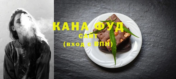 спайс Козловка