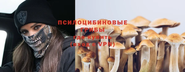 мефедрон VHQ Козельск