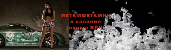 соль курить ск Кодинск