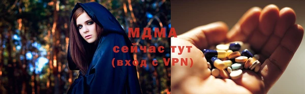 мефедрон VHQ Козельск