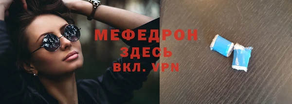 соль курить ск Кодинск