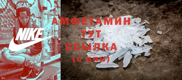 спайс Козловка