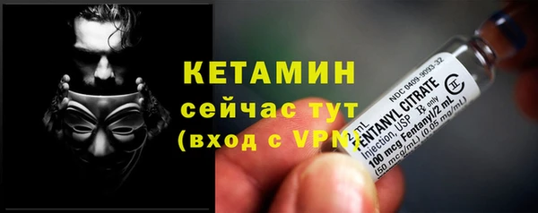 спайс Козловка