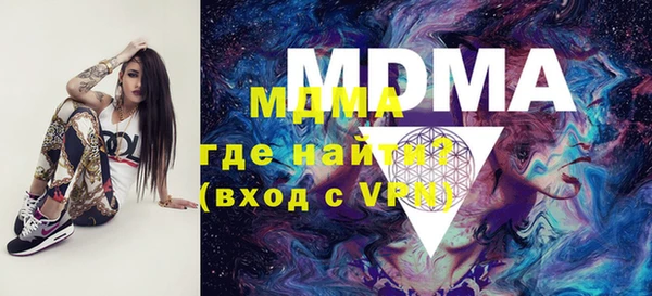 спайс Козловка