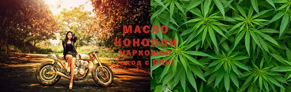 спайс Козловка