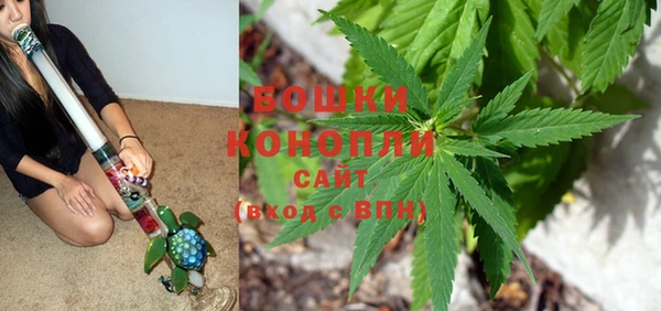 мефедрон VHQ Козельск