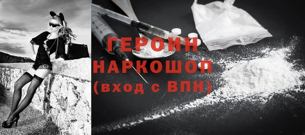 спайс Козловка