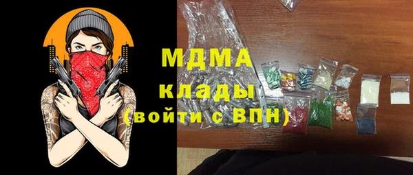 спайс Козловка