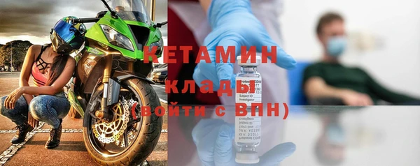 соль курить ск Кодинск